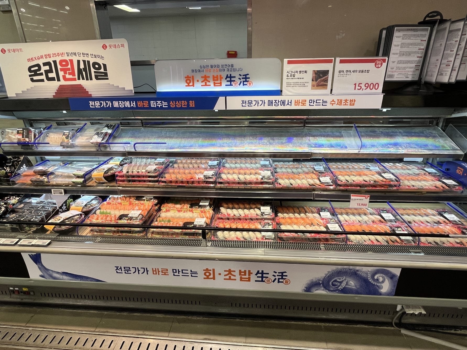 Valutaeffekt ga verdivekst for sjømateksporten i april